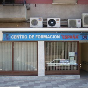 DSCN0016 DSCN0016